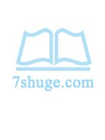 紧缚绳次元（高H，SM，绳缚）